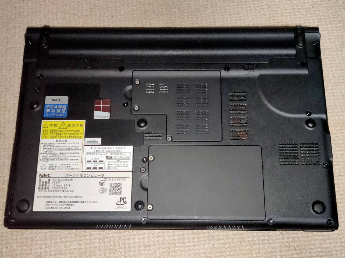 NEC LaVie G PC-GL206B3AW Ci7搭載 SSDHDD同時搭載|Yahoo NEC LaVie G PC-GL206B3AW Ci7搭載 SSDHDD同時搭載|Yahoo