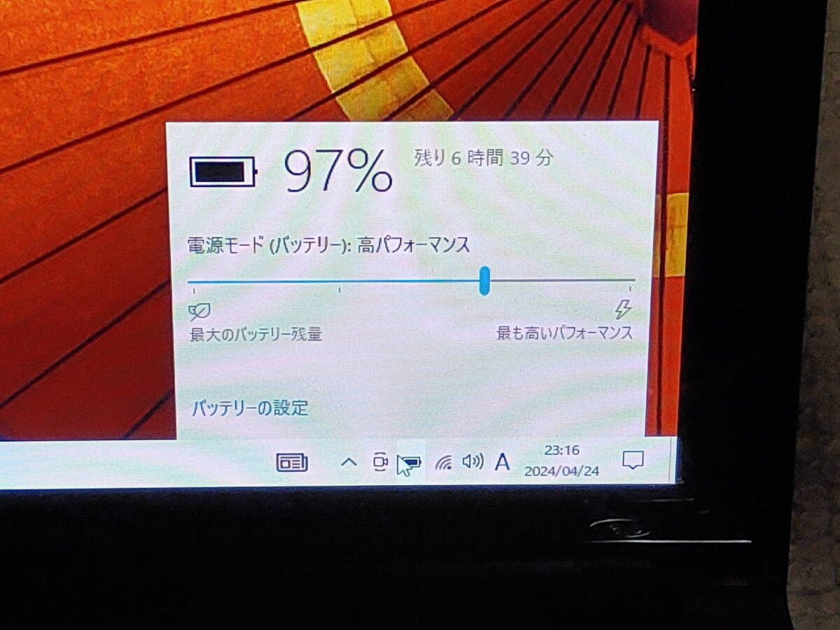 NEC LaVie G PC-GL206B3AW Ci7搭載 SSDHDD同時搭載|Yahoo NEC LaVie G PC-GL206B3AW Ci7搭載 SSDHDD同時搭載|Yahoo