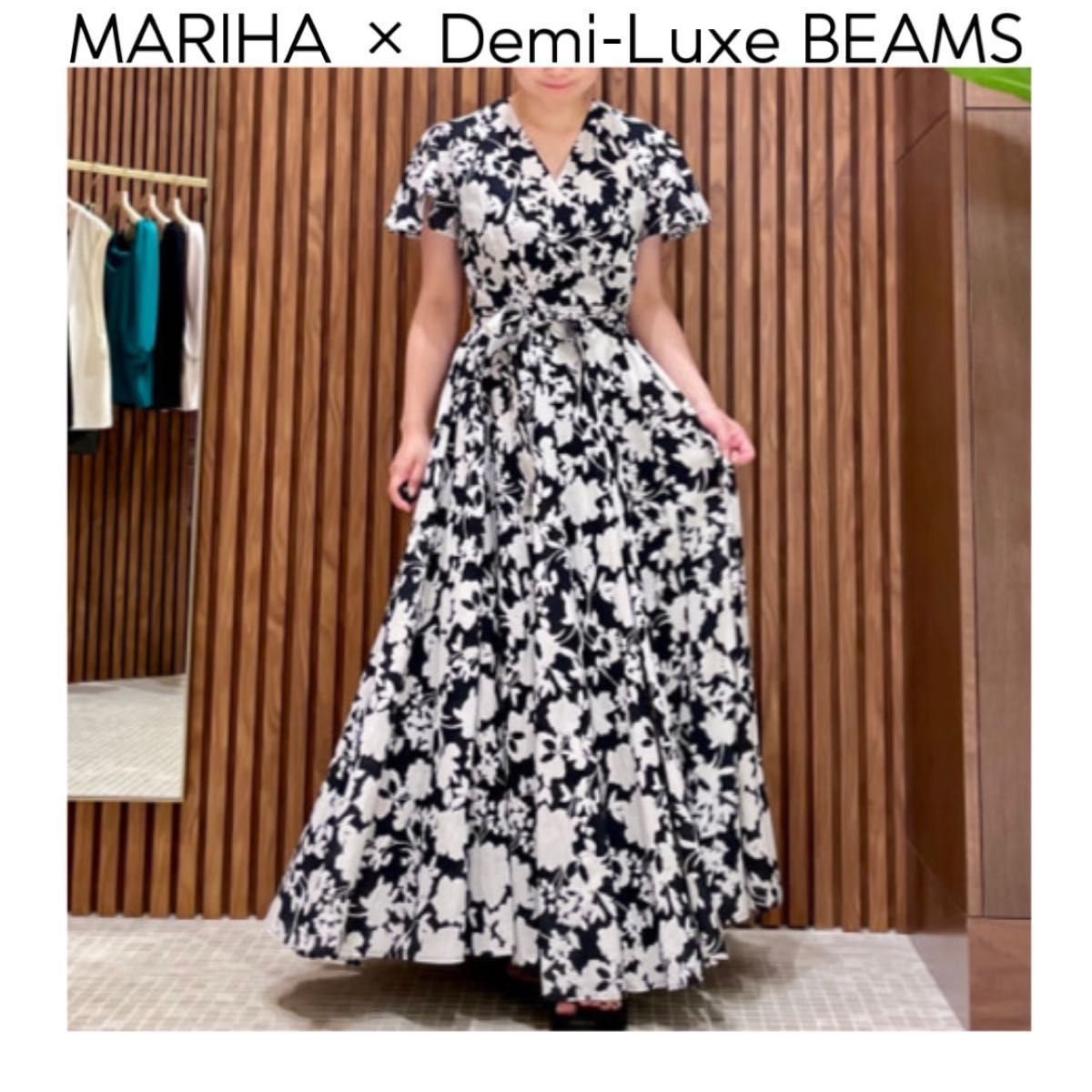 MARIHA Demi-Luxe BEAMS 別注 マドモアゼルのドレス ブラック　マリハ　ワンピース  カシュクール　コットン