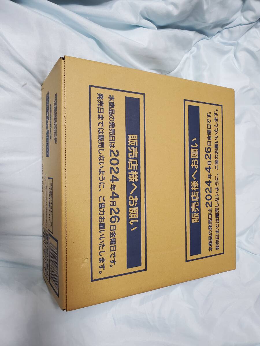 ポケモンカードゲーム ポケカ 変幻の仮面 1カートン 12BOX入り 新品 未開封 現品限りの画像1