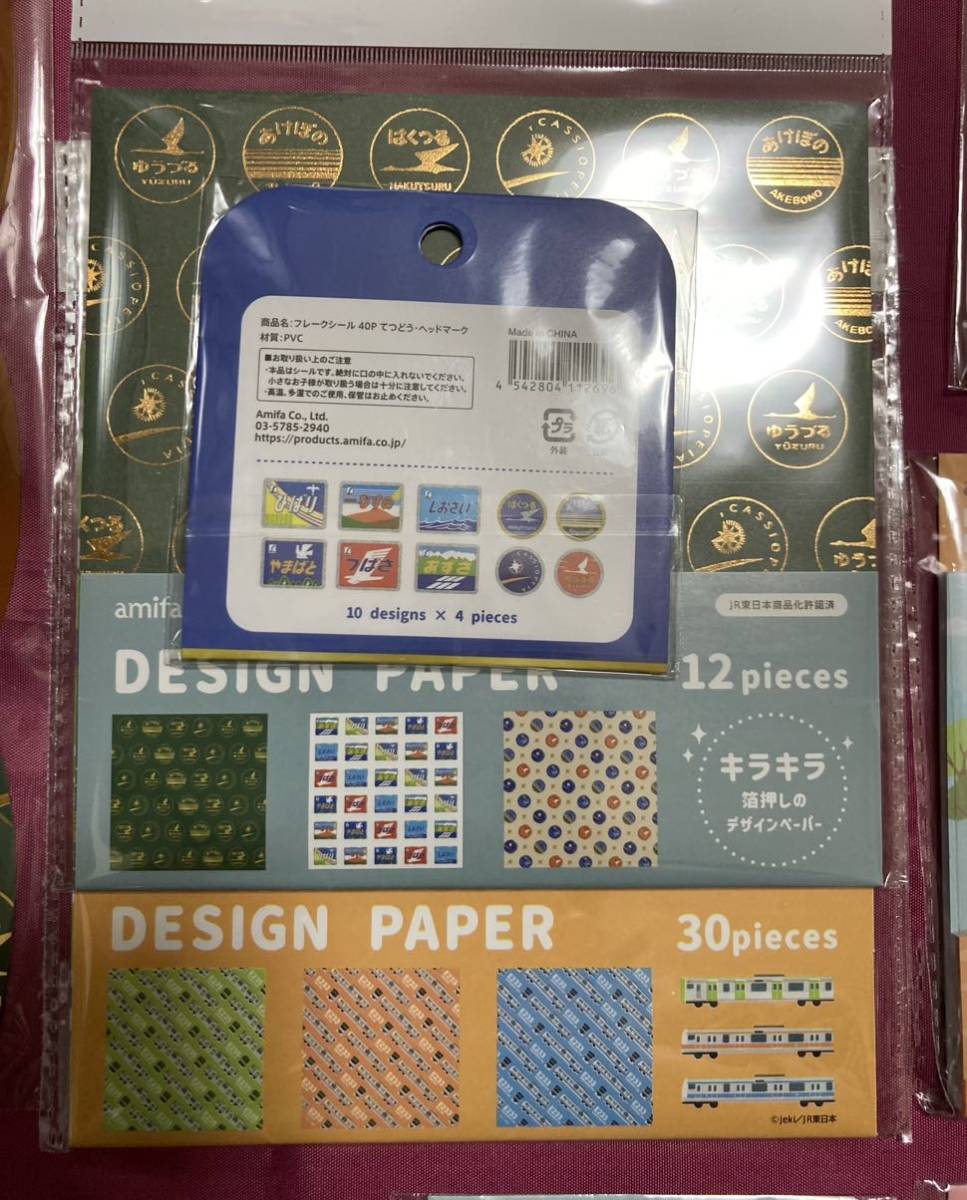 電車 新幹線 文具 10点セット JR東日本承認 北陸新幹線 E7系 秋田新幹線 E6系 こまち 山形新幹線 E3系 つばさ 東北新幹線 E5系 はやぶさ_画像2