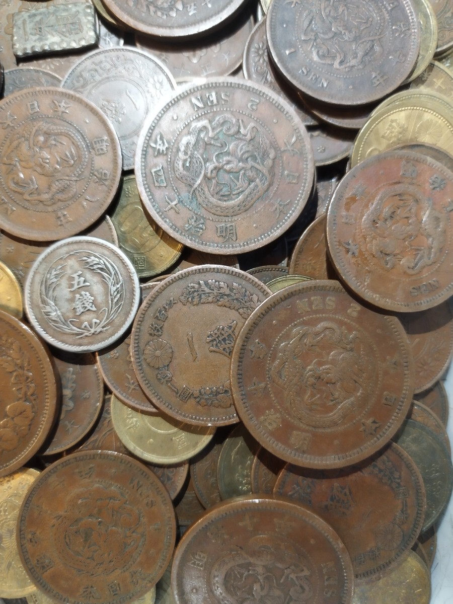 C92　日本古銭銀貨と銅貨のみおまとめ_画像5