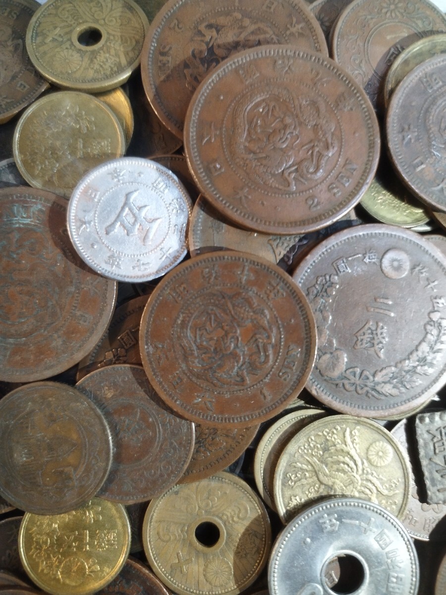 C92　日本古銭銀貨と銅貨のみおまとめ_画像4