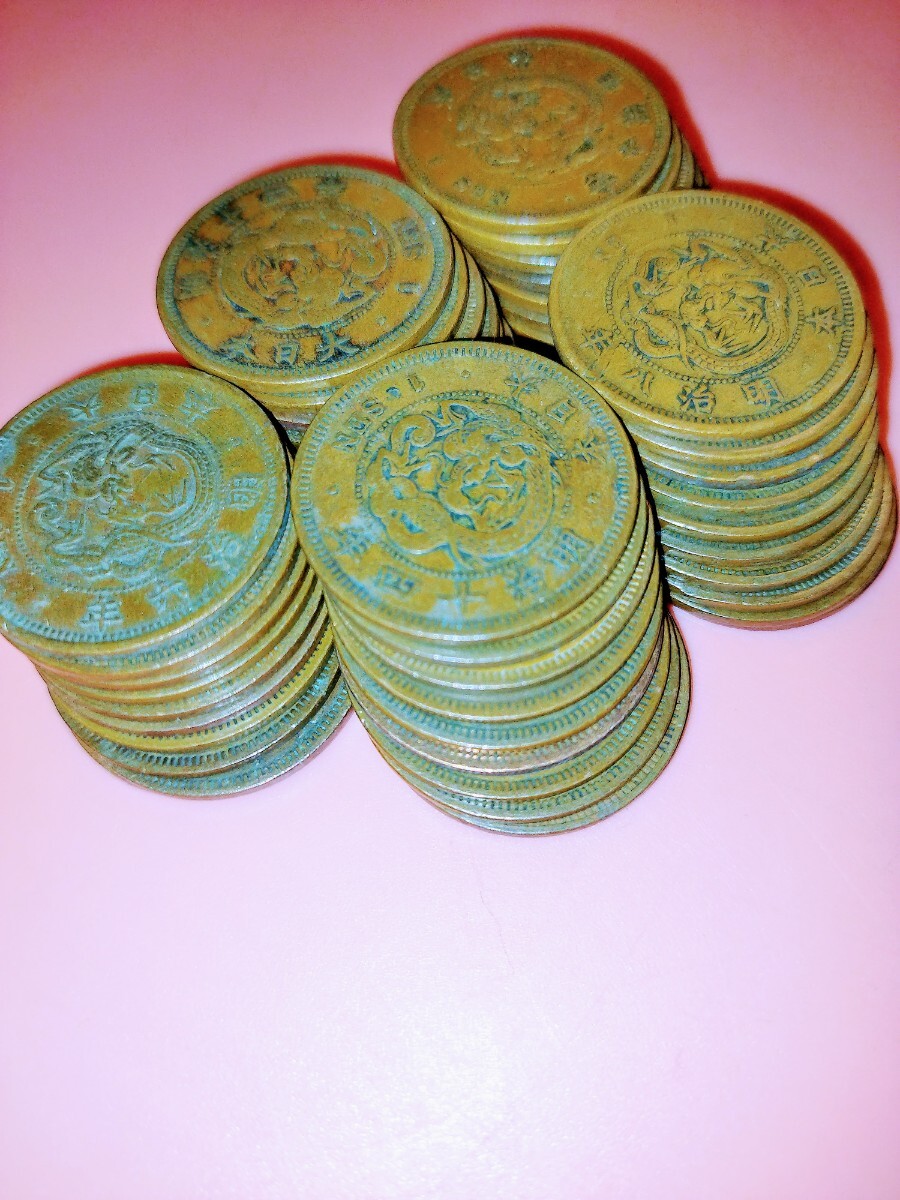 D04　1銭龍銅貨50枚　日本古銭　日本硬貨　近代古銭　角鱗龍銅貨　_画像2
