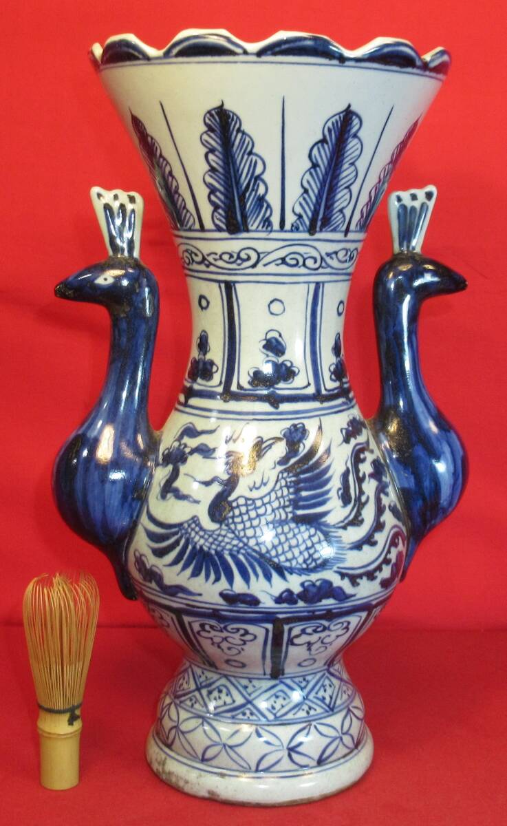 唐物『古染付鳳凰文花瓶(高さ39㎝)「大明宣徳年製」』参考品