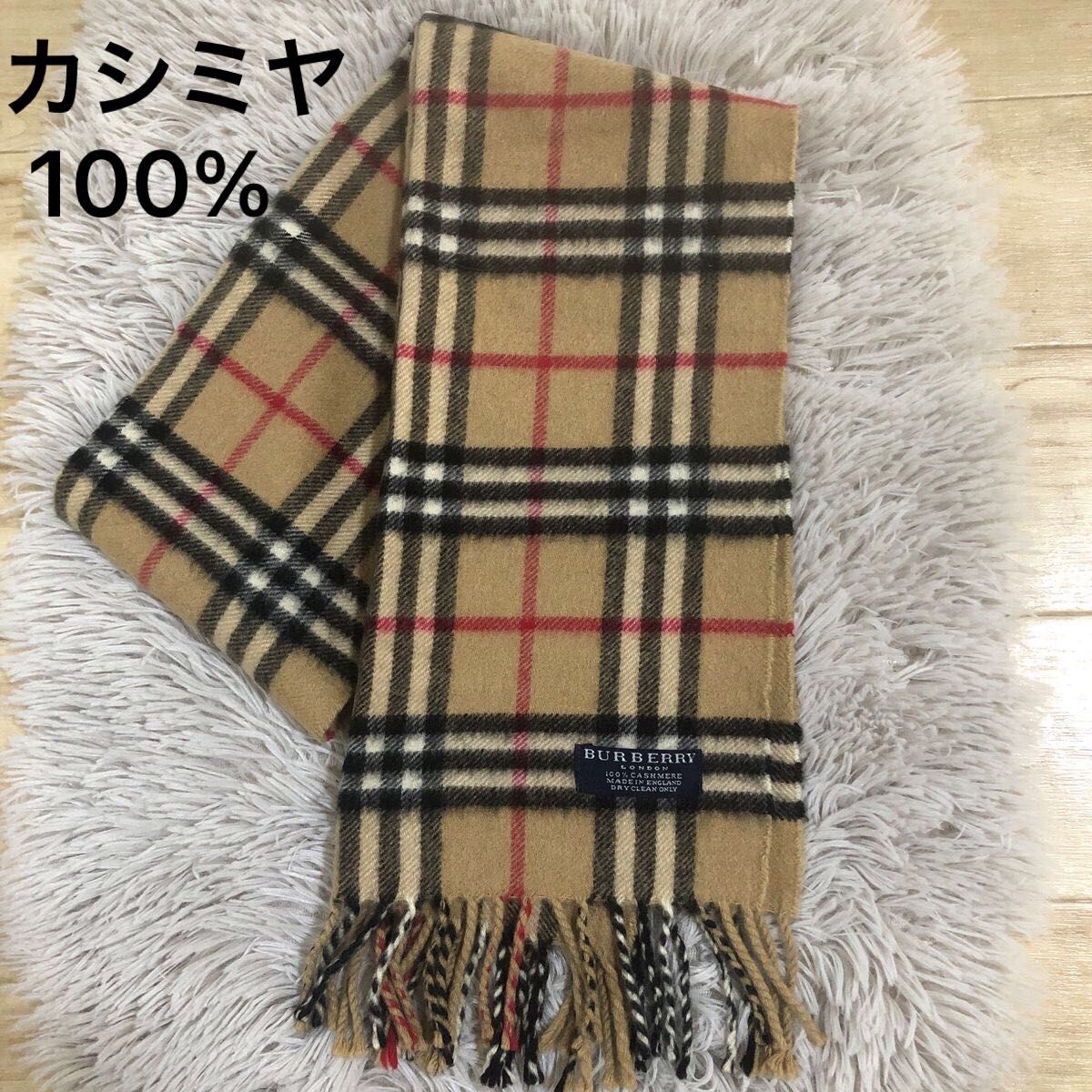 大人気新品 バーバリーマフラー カシミヤ100% マフラー ロンドン Burberry 小物