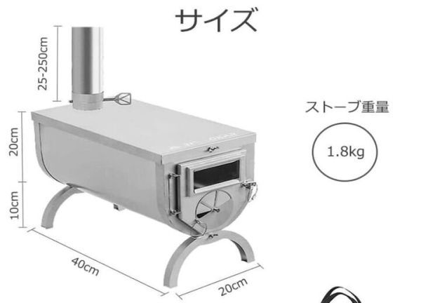 3F UL GEAR 薪ストーブ キャンプ アウトドア BBQ 焚火ストーブ 調理 薪スト ステンレス 調理 暖炉 防寒 mc01065481の画像3