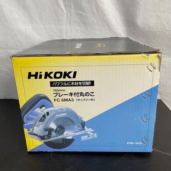 ◆キレイ目◆ HIKOKI FC 6MA3 165ｍｍ ブレーキ付き 丸のこ ◆動作品 DIY 電動工具  丸鋸 マルノコ 切断機 中古品 kd01012813の画像1