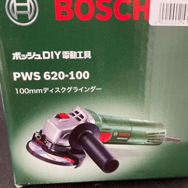 【未使用】BOSCH ボッシュ PWS 620-100 100mm グラインダー DIY 電動工具 グラインダ 切断機 kd01012814の画像6