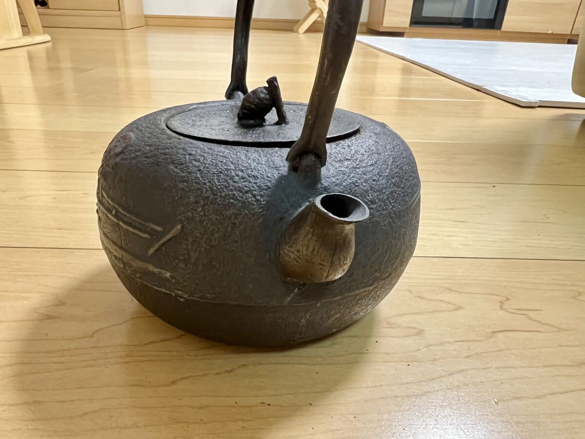 鉄瓶 茶道具 中古品_画像4