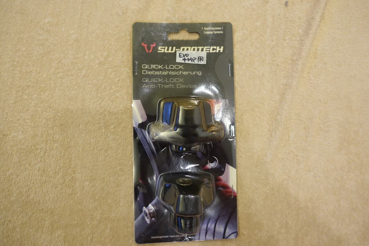 SW-MOTECH 盗難防止ロック2個セット(キー2本付属) EVOキャリア用 EVOサイドキャリア 定価7,920円 QLS0004610100/B_画像5