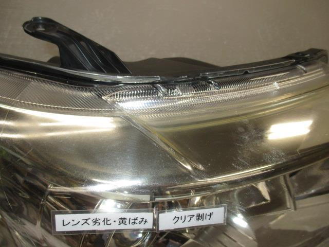 タントカスタム DBA-LA600S 右ヘッドランプ KOITO 100-51392 メッキタイプ 記号11 81145-B2030 349144_画像6