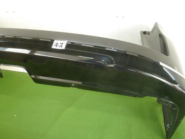 ステップワゴン 5BA-RP6 リアバンパー 71501-3T0-J00Z* 356457_画像5