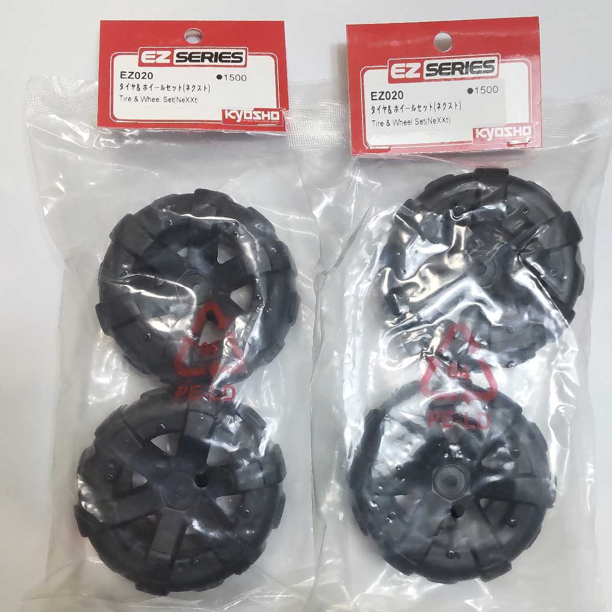 ４本セット★京商 EZ020 タイヤ&ホイールセット(ネクスト) KYOSHO Tire & Wheel Set(NeXXt) EZ SERIES★検)ホビーカー ラジコン RCカー