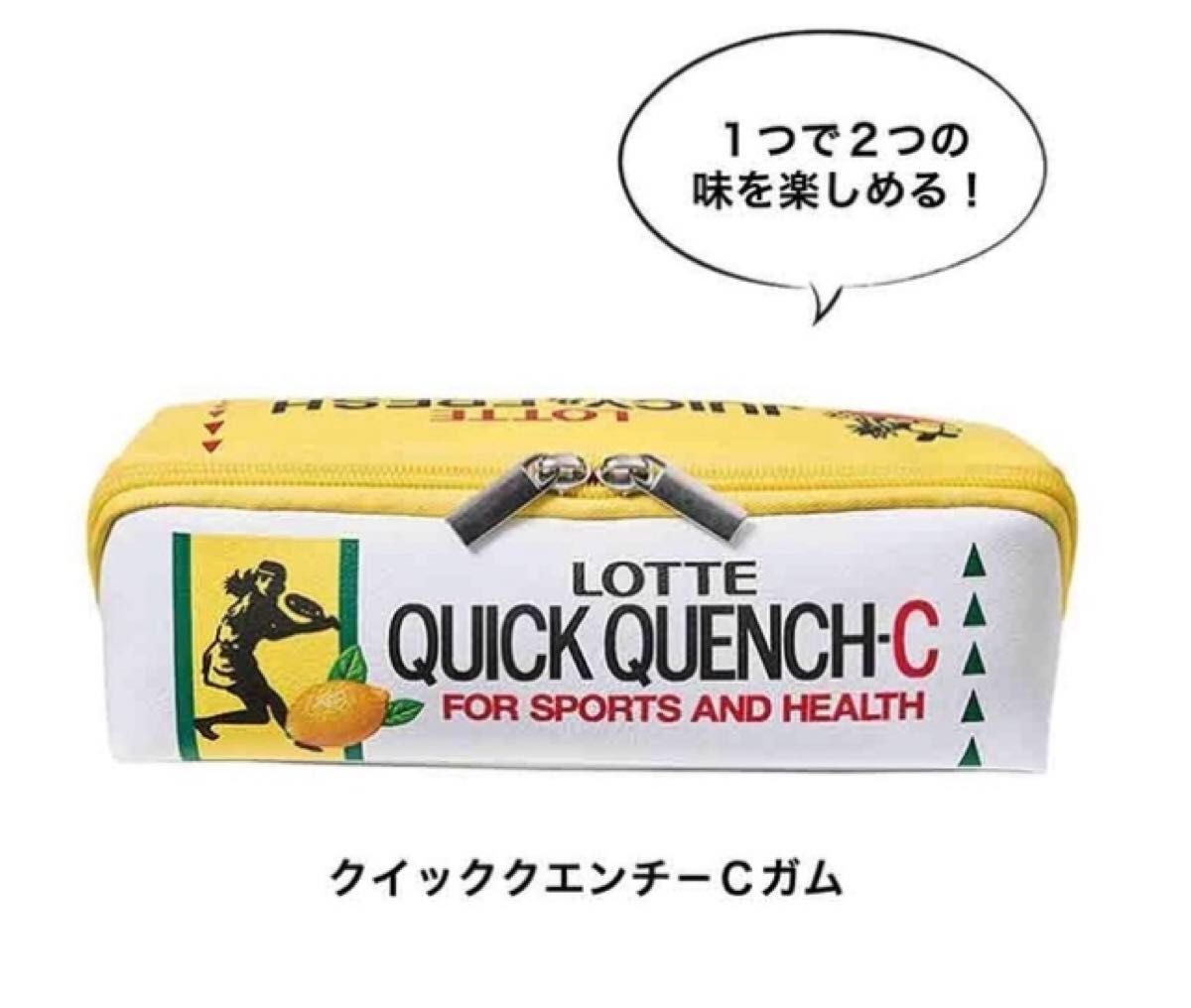 MonoMax 2023年6月号　付録　LOTTE 「クイッククエンチCガム ジューシー＆フレッシュガム　便利なスクエア型ポーチ」