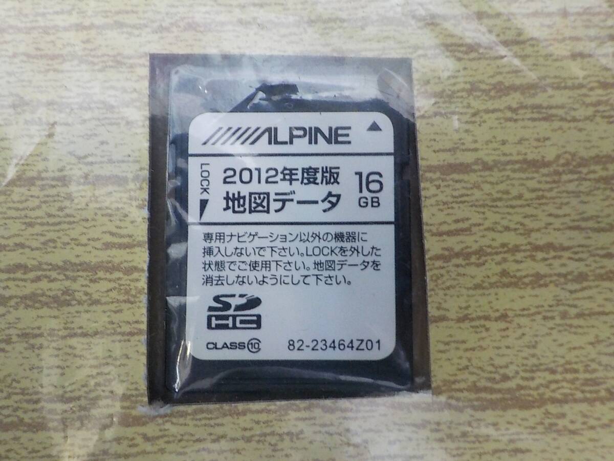●〇【送料込】アルパイン VIE-X008ナビ用 2015年度版地図SDカード〇●