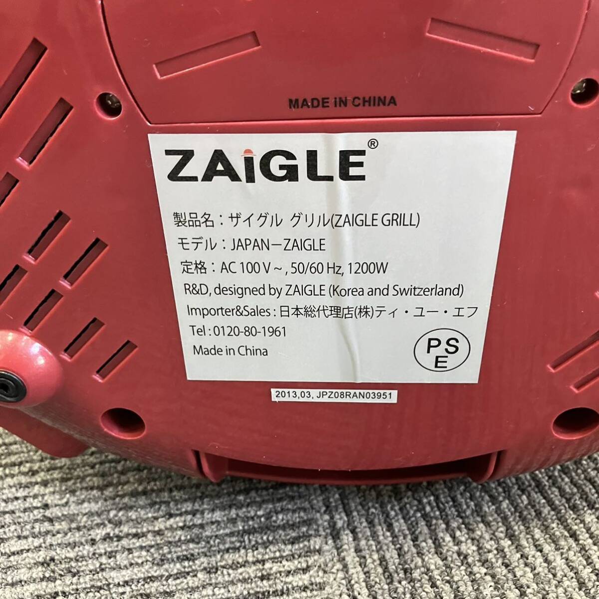 ザイグル ZAIGLE JAPAN-ZAIGLE _画像4