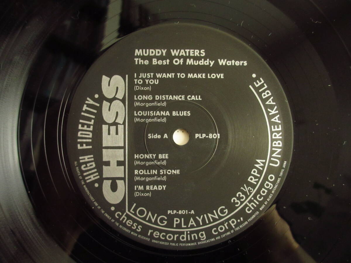 ザ・ベスト・オブ・マディ・ウォーターズ / The Best Of Muddy Waters / P-Vine Special / PLP-801 / 帯付_画像3