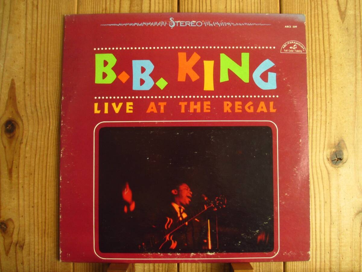 US盤 / B.B. King BBキング / Live At The Regal / MCA Records / ABCS-509 / 虹BOXラベル / Bellsound刻印_画像1