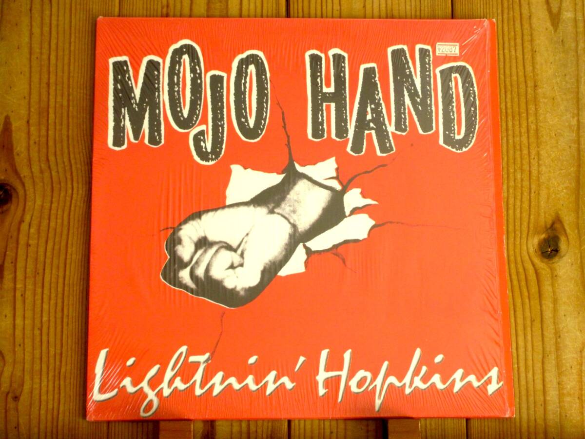 Lightnin' Hopkins / ライトニンホプキンス / Mojo Hand / Universe / UV 089 / シュリンク付_画像1