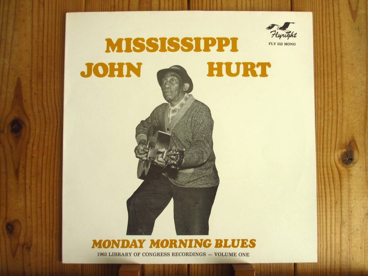 3枚セット Mississippi John Hurt / ミシシッピジョンハート / Monday Morning Blues, Avalon Blues Volume 2 & 3 / Flyright / Heritage_画像2