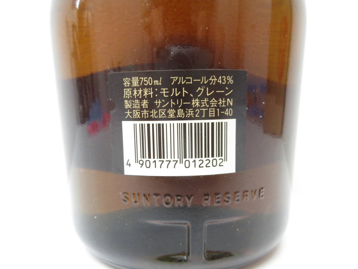 3169 酒祭 洋酒祭 サントリー スペシャルリザーブ ウイスキー suntory reserve 750ml 43% 未開栓の画像6