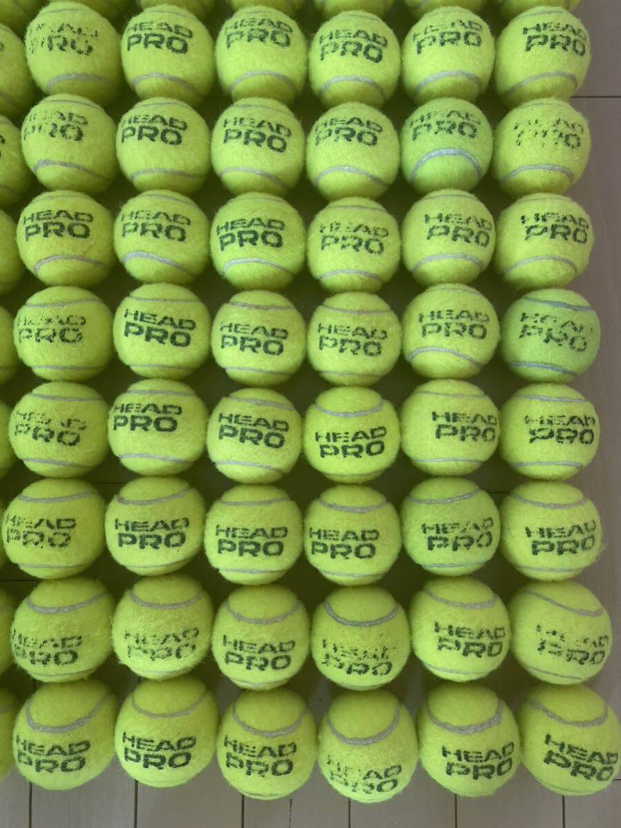 ITF公認球 HEAD PRO 硬式テニスボール 150球 手出し練習、サーブ練、野球、トスバッティング、ノック練習の画像4