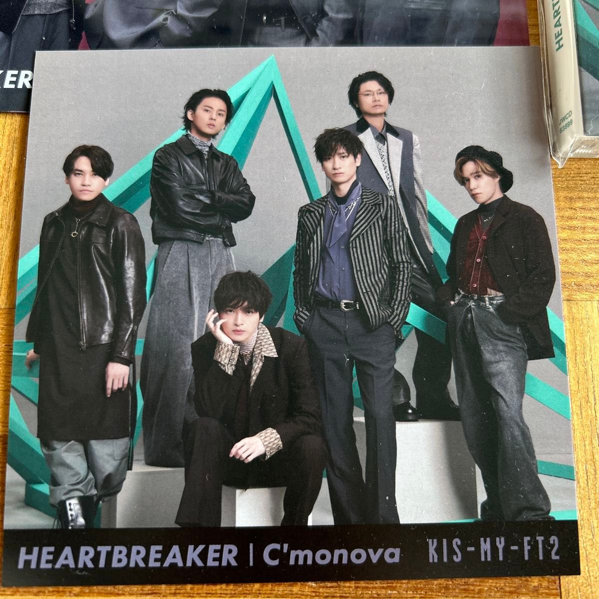 キスマイ　シングル　特典セット 通常盤 Kis-My-Ft2 CD/HEARTBREAKER/Cmonova 24/1/3発売