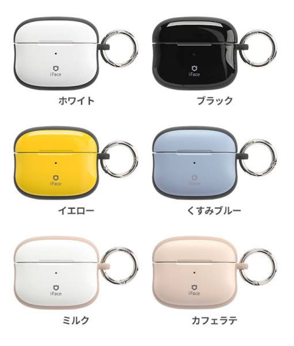 AirPods Pro ケース AirPods ケース AirPods 第3世代 iFace First Classケース