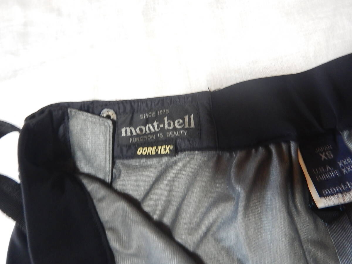 即決 使用1回 モンベルmont-bell アルパインサーマシェルパンツ 即決 使用1回 モンベルmont-bell アルパインサーマシェルパンツ