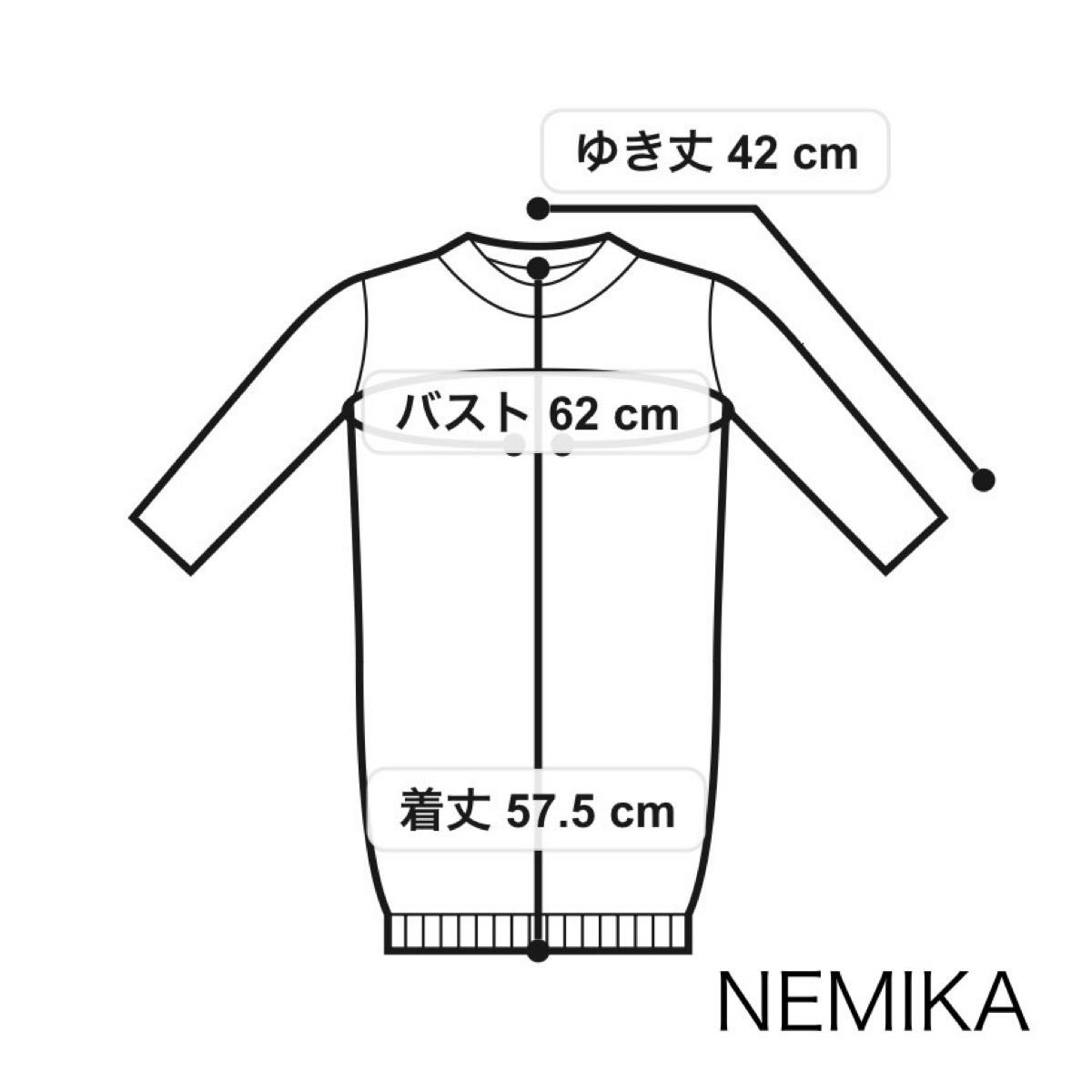 NEMIKA ネミカ 半袖リブニットプルオーバー　1 日本製　レリアン　サックスブルー　サマーニット プルオーバー