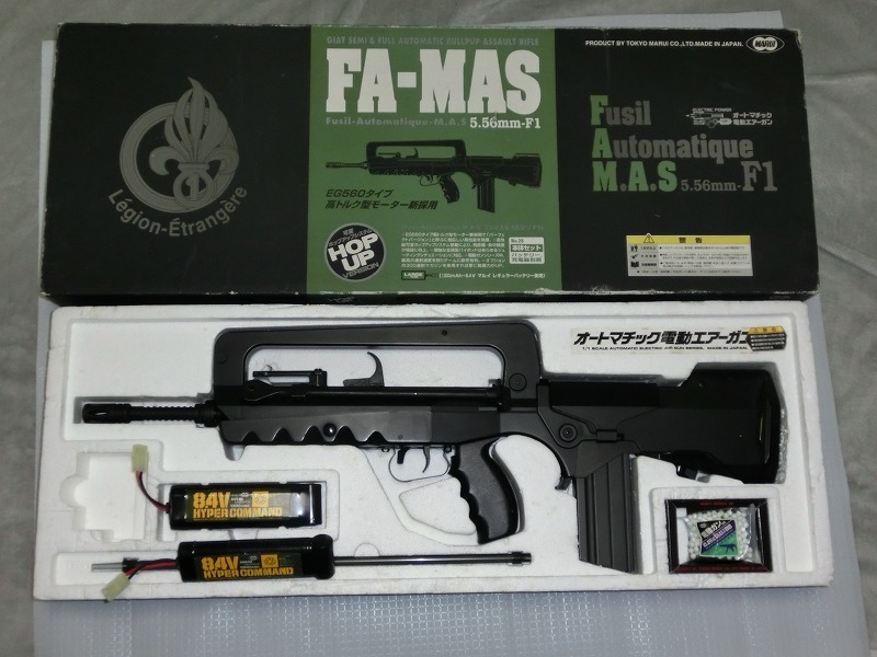 東京マルイ FA-MAS ファマス5.56mm-F1 オートマチック 電動エアーガン 電動ガン エアガンの画像1