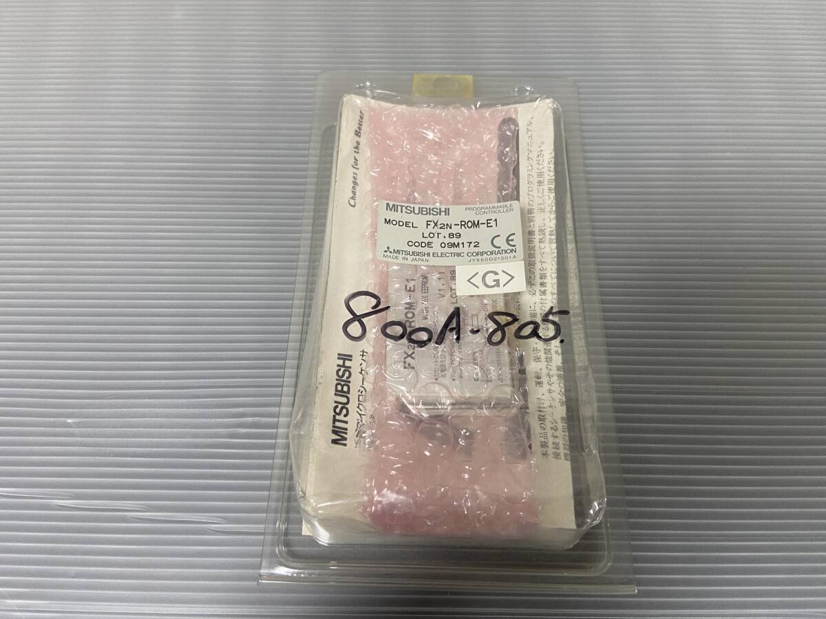 ② 未使用 MITSUBISHI 三菱電機 ミツビシ FX2N-ROM-E1 ② 未使用 MITSUBISHI 三菱電機 ミツビシ FX2N-ROM-E1