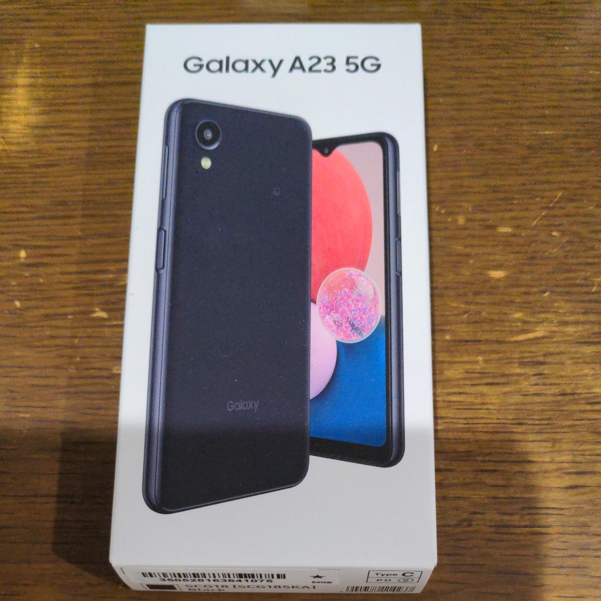 Galaxy A23 5G 未使用品 黒 SCG18|Yahoo!フリマ(旧PayPayフリマ) Galaxy A23 5G 未使用品 黒 SCG18|Yahoo!フリマ(旧PayPayフリマ)