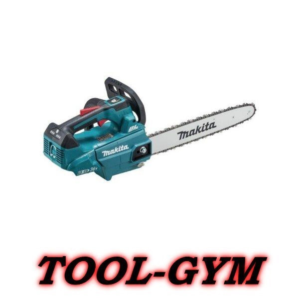 マキタ[makita] 18V+18V→36V 充電式チェンソー MUC356DZF（本体）