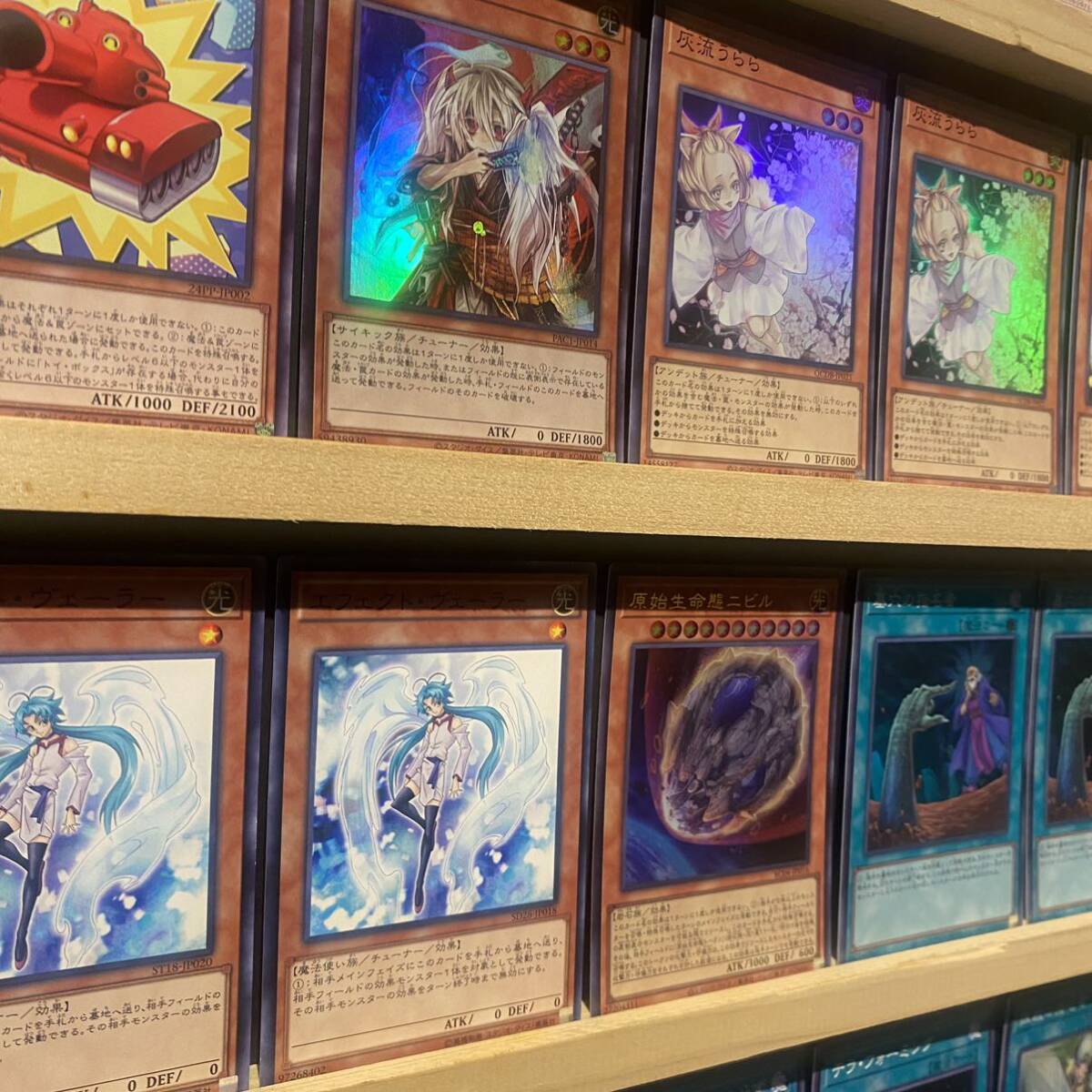 即日発送 大会用 白き森 デッキ 遊戯王 アステーリャ リゼット 即日発送 大会用 白き森 デッキ 遊戯王 アステーリャ リゼット
