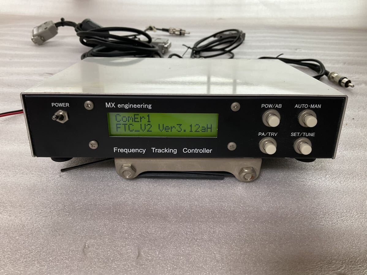 VL-1000 для FTC частота тигр  King контроллер 
