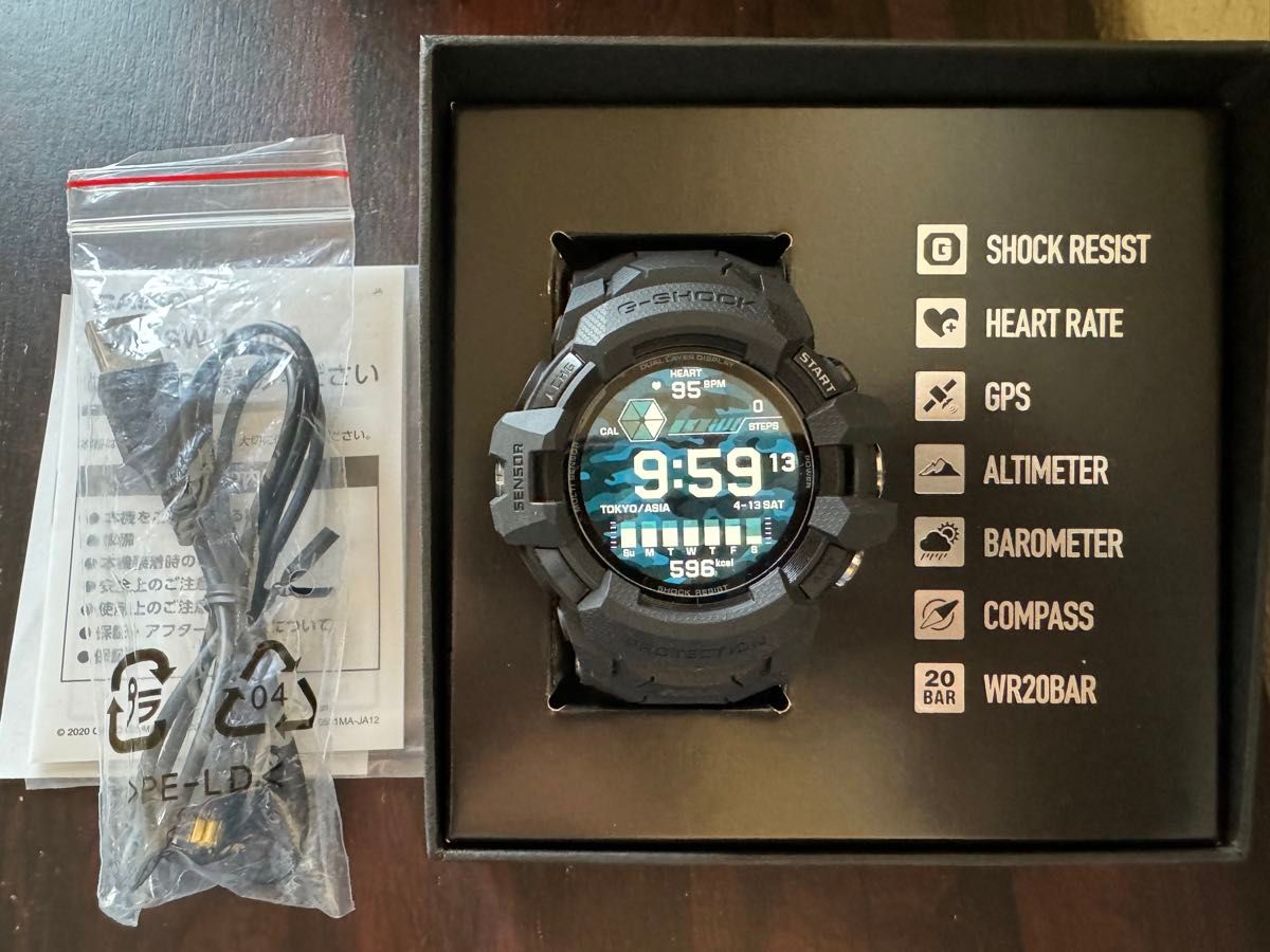 CASIO G-SHOCK G-SQUAD PRO GSW-H1000-1AJR スマートウォッチ 美品中古