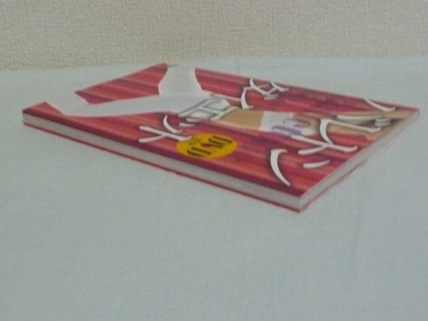 bare тонн диета DVD иметь *.... Kadokawa маркетинг # тренировка здоровье V