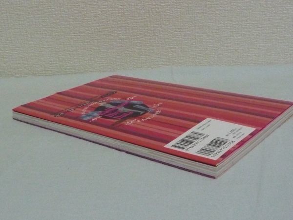 bare тонн диета DVD иметь *.... Kadokawa маркетинг # тренировка здоровье V