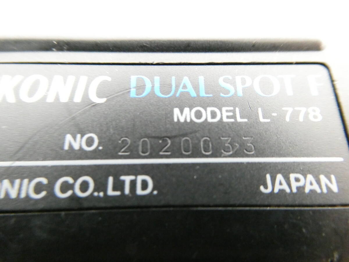 【SEKONIC/セコニック】卯②2//DUAL SPOT F/MODEL L-778の画像10