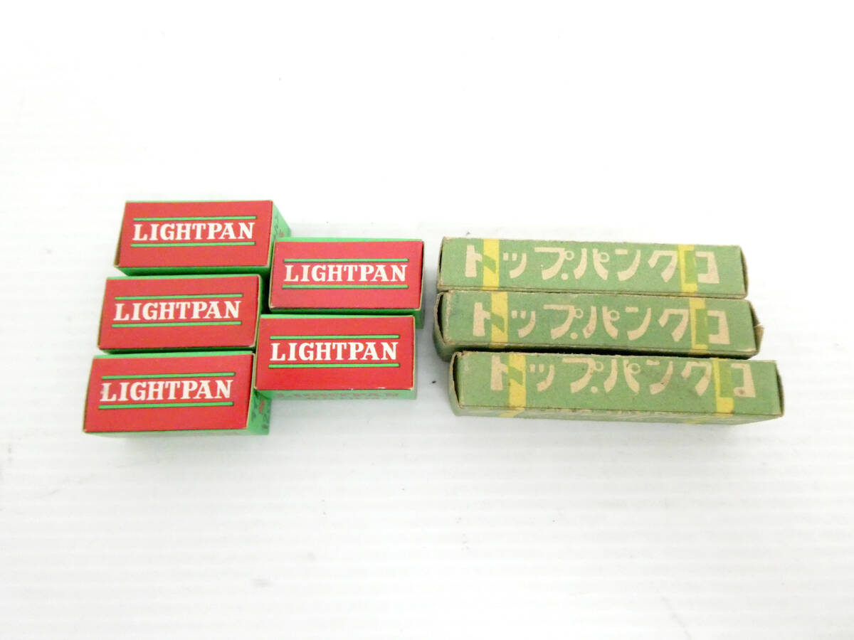 【期限切れヴィンテージフィルム】卯①4//カメラ用フィルム/LIGHTPAN SS FILM/TOP PANCHRO/トップパンクロ/未使用の画像5