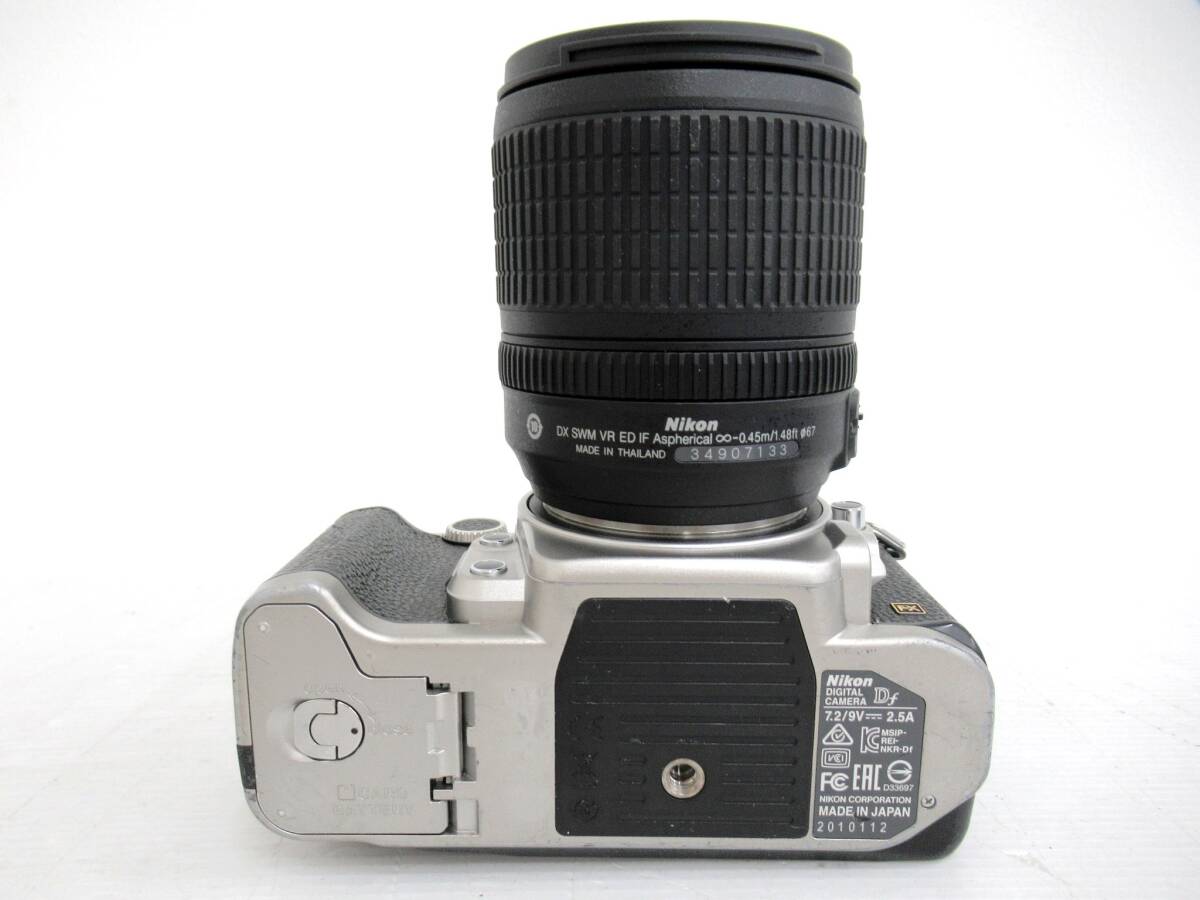【Nikon/ニコン】卯①192//Df/DX AF-S NIKKOR 18-105mm 1:3.5-5.6G EDの画像9