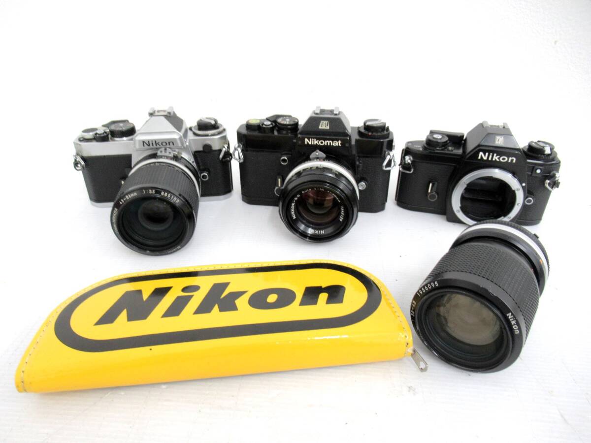 【Nikon/ニコン】卯②158//EL/NIKKOR-S.C Auto 1:1.4 f=50mm/FE/NIKKOR 43〜86mm 1:3.5/EMおまけでの画像1