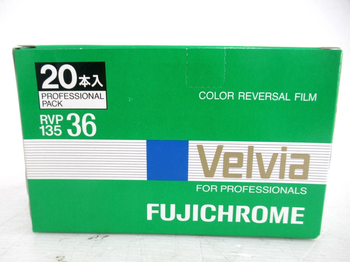 【FUJIFILM/富士フイルム】卯④212//PROVIA RVP 135 36 ISO 50/リバーサル/期限切れ/フイルム/20本/冷蔵保存/未開封の画像2