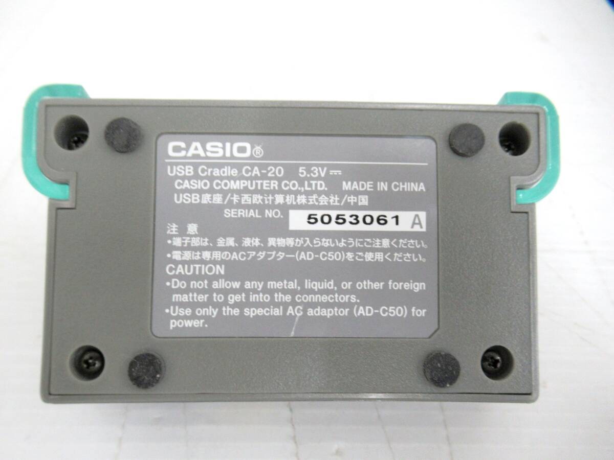 【CASIO】卯③77//EXLIM EX-S2/充電器.バッテリー付属/デジタルコンパクトカメラの画像10