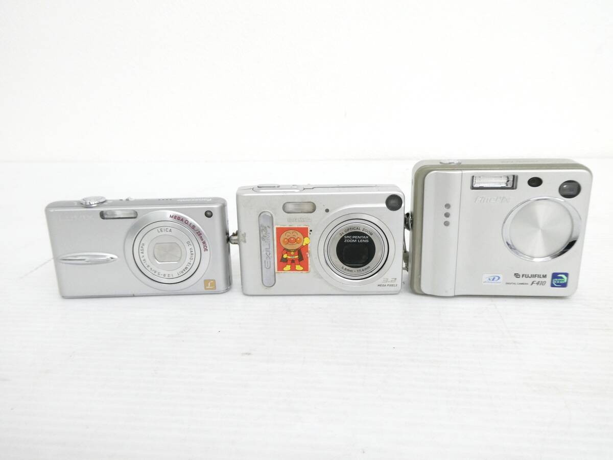 【FUJIFILM/PanasonicCASIO】卯⑤146//コンパクトデジタルカメラまとめ FX30/F410/EX-Z3 3台の画像2