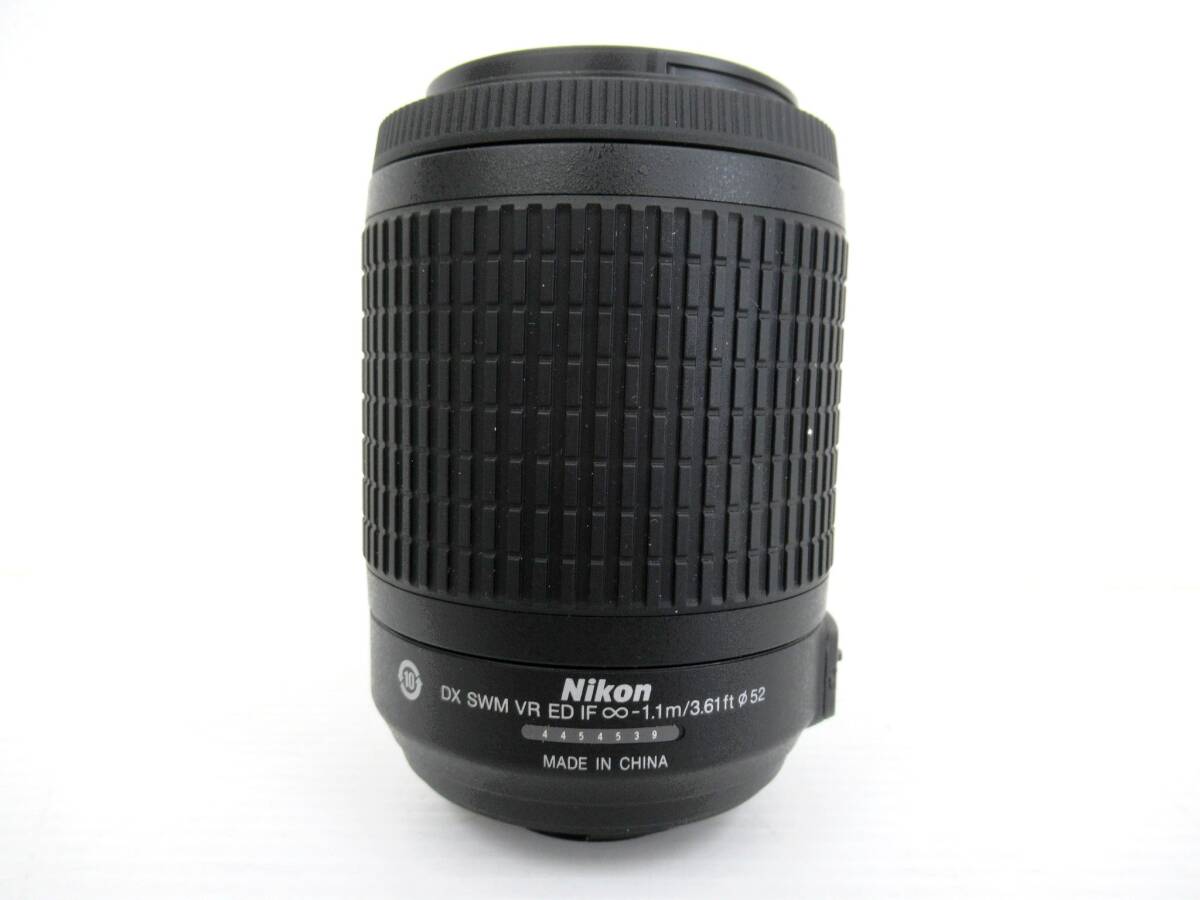 【Nikon/ニコン】卯③141//DX AF-S NIKKOR 55-200mm 1:4-5.6 ED VRの画像8