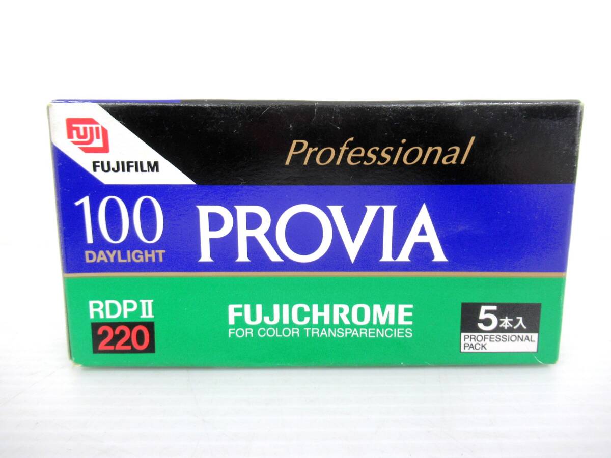 【FUJIFILM/富士フイルム】卯①357//PROVIA 100 RDPⅡ 220/リバーサルフィルム/期限切れ/5本/未開封の画像2