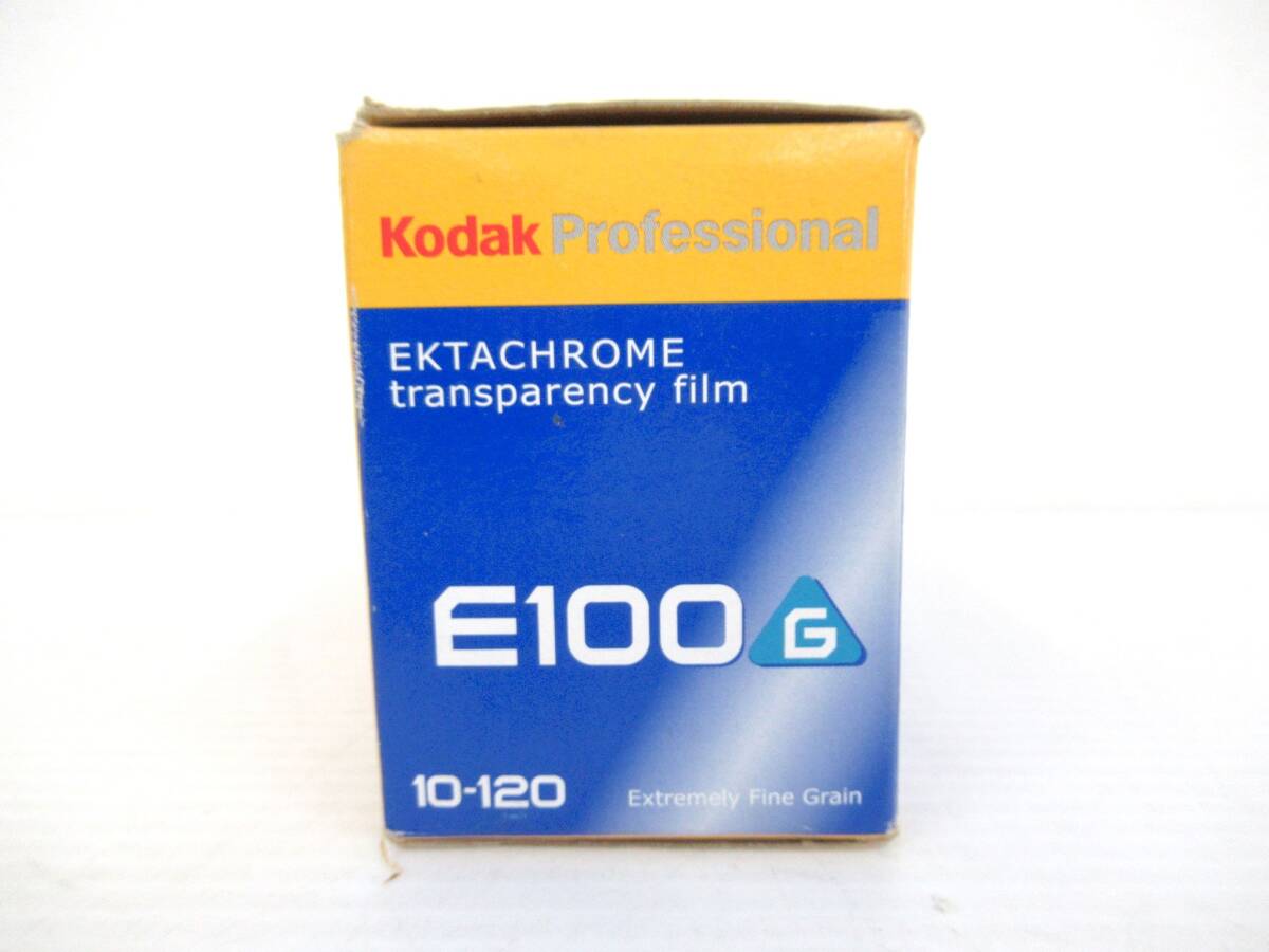 【Kodak/コダック】卯①356//E100G 10-120 9本/リバーサルフィルム/期限切れ フィルムの画像6